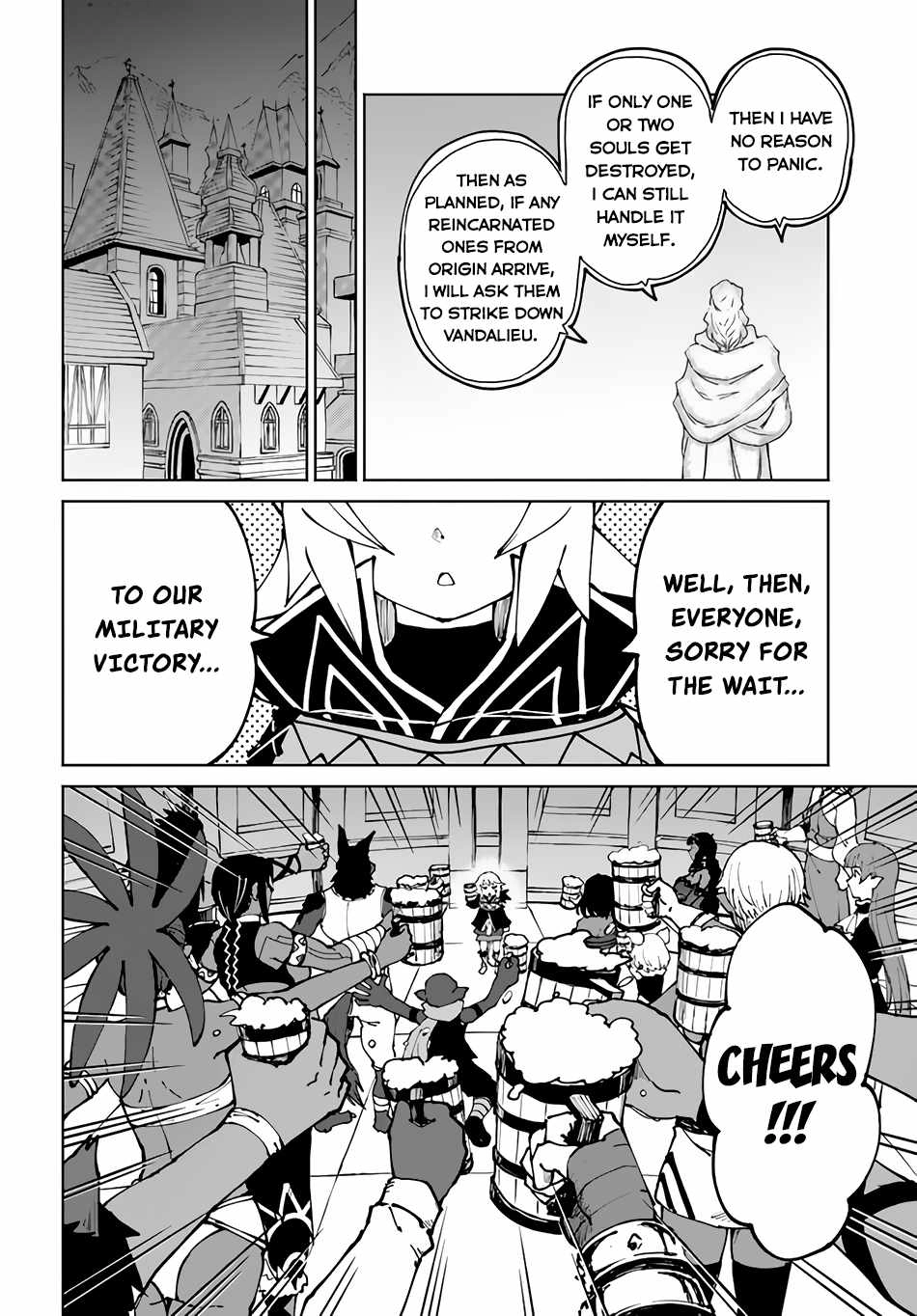 Yondome wa Iyana Shi Zokusei Majutsushi [ALL CHAPTERS] Chapter 48.2 10